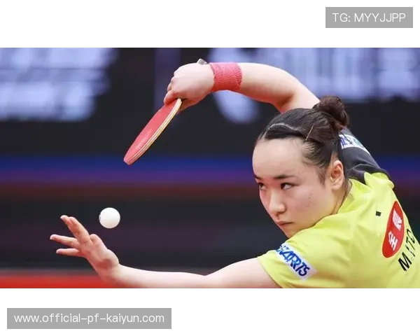 伊藤美诚发球变化多端，连得关键分