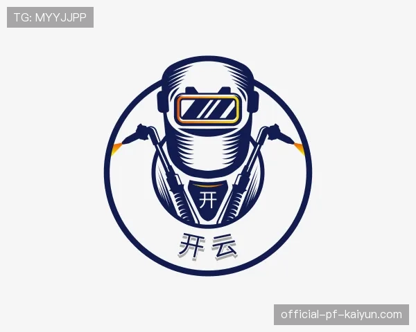 关于开云线上官网