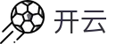 开云线上官网-体育电竞真人一站式投注平台