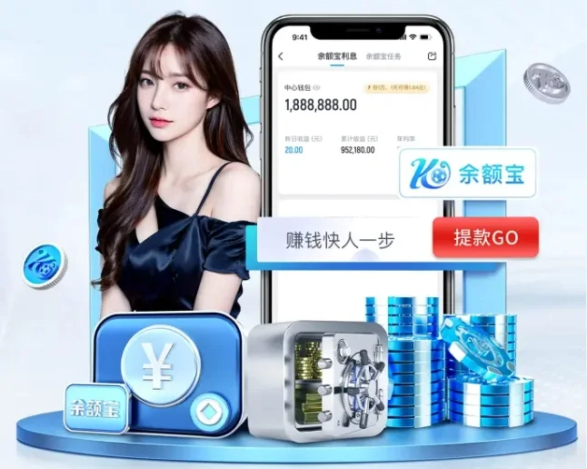 关于开云·体育（官网）app下载-kaiyun sports